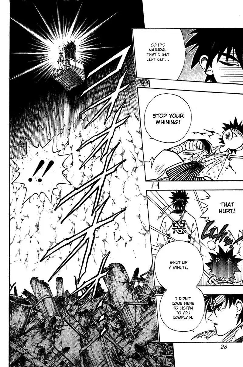 Rurouni Kenshin Chapter 150 5